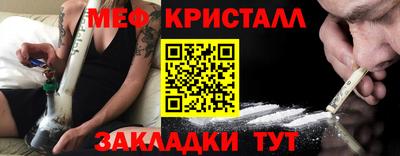 2c-b Гатчина