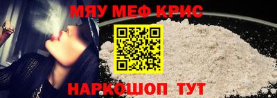 бутик Гагарин