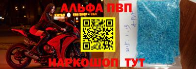 бутик Гагарин