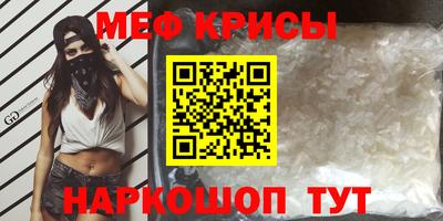 бутик Гагарин