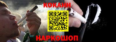 бутик Гагарин