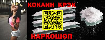 2c-b Гатчина