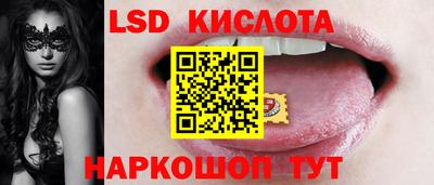 бутик Гагарин