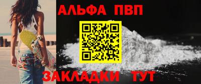 СК Гай