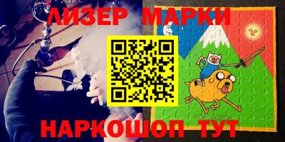бутик Гагарин