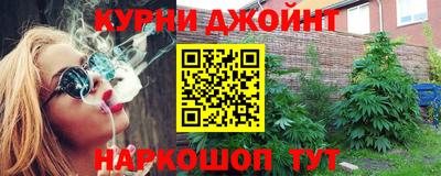 2c-b Гатчина