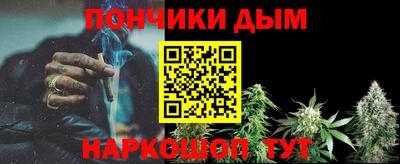 2c-b Гатчина