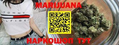 бутик Гагарин