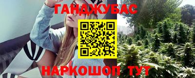 2c-b Гатчина