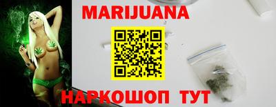 2c-b Гатчина