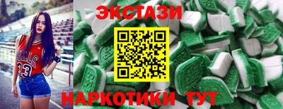 бутик Гагарин