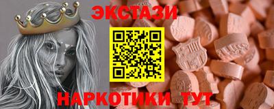 бутик Гагарин