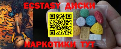 СК Гай