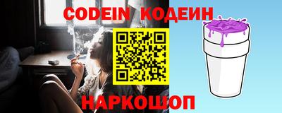 бутик Гагарин