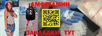 бутик Гагарин