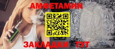 2c-b Гатчина