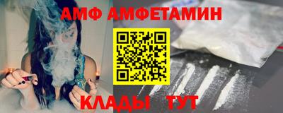 СК Гай