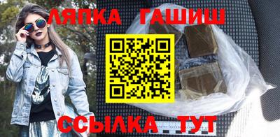 2c-b Гатчина