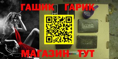 2c-b Гатчина