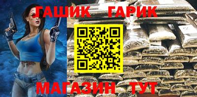 2c-b Гатчина