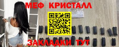 бутик Гагарин